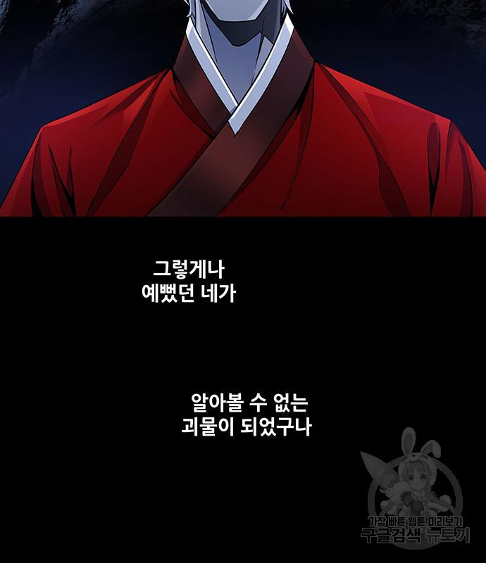 16736588337472x4ohjvktao.jpeg
