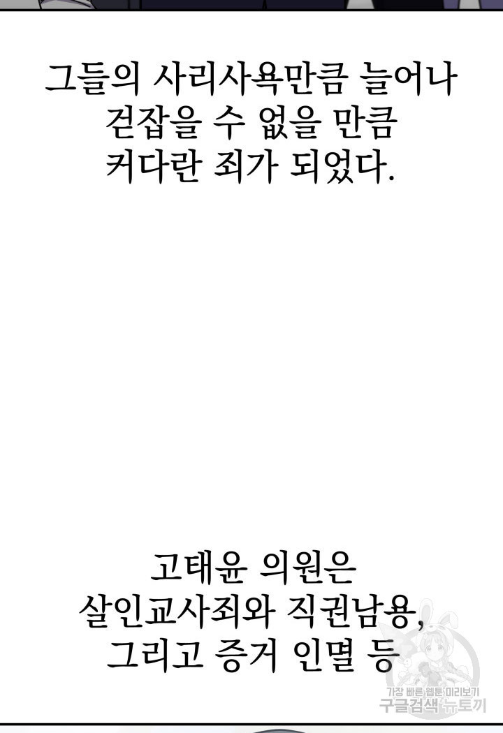 1673749505672xbf64yc43td.jpeg
