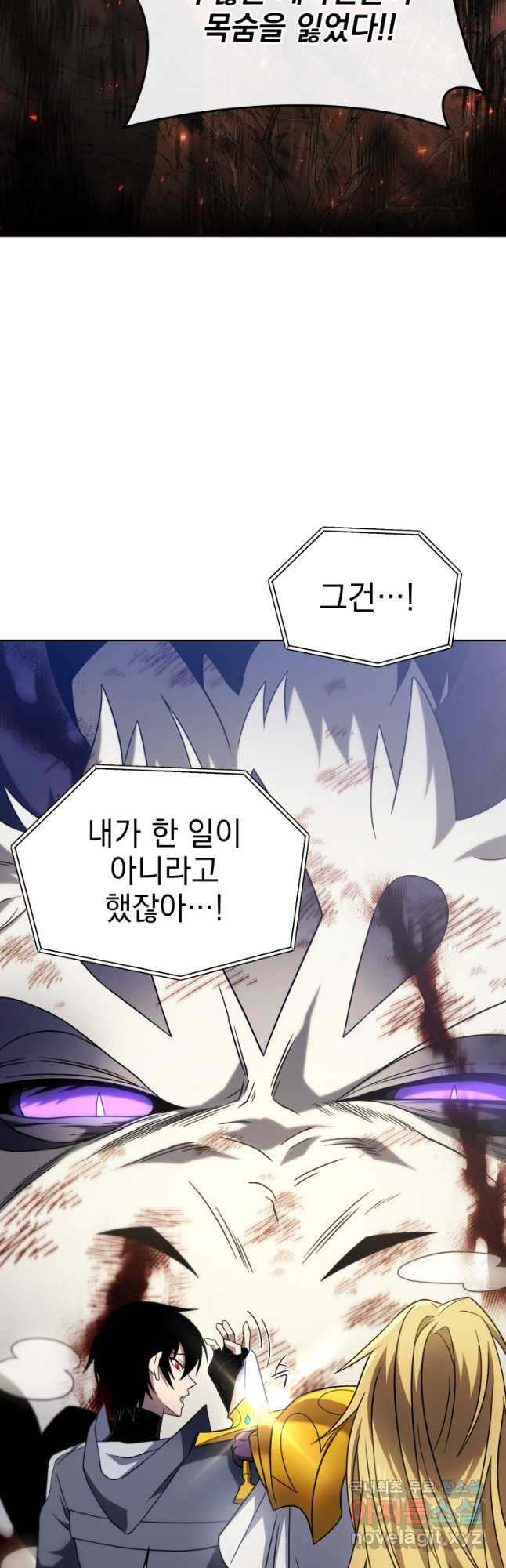 16738313735264gachqz8qca.jpeg