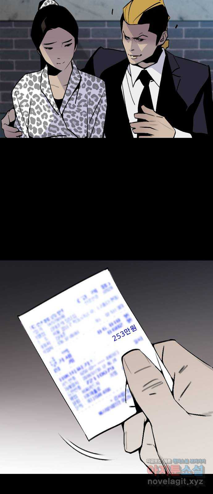 1673832746416wxupalojmwc.jpeg