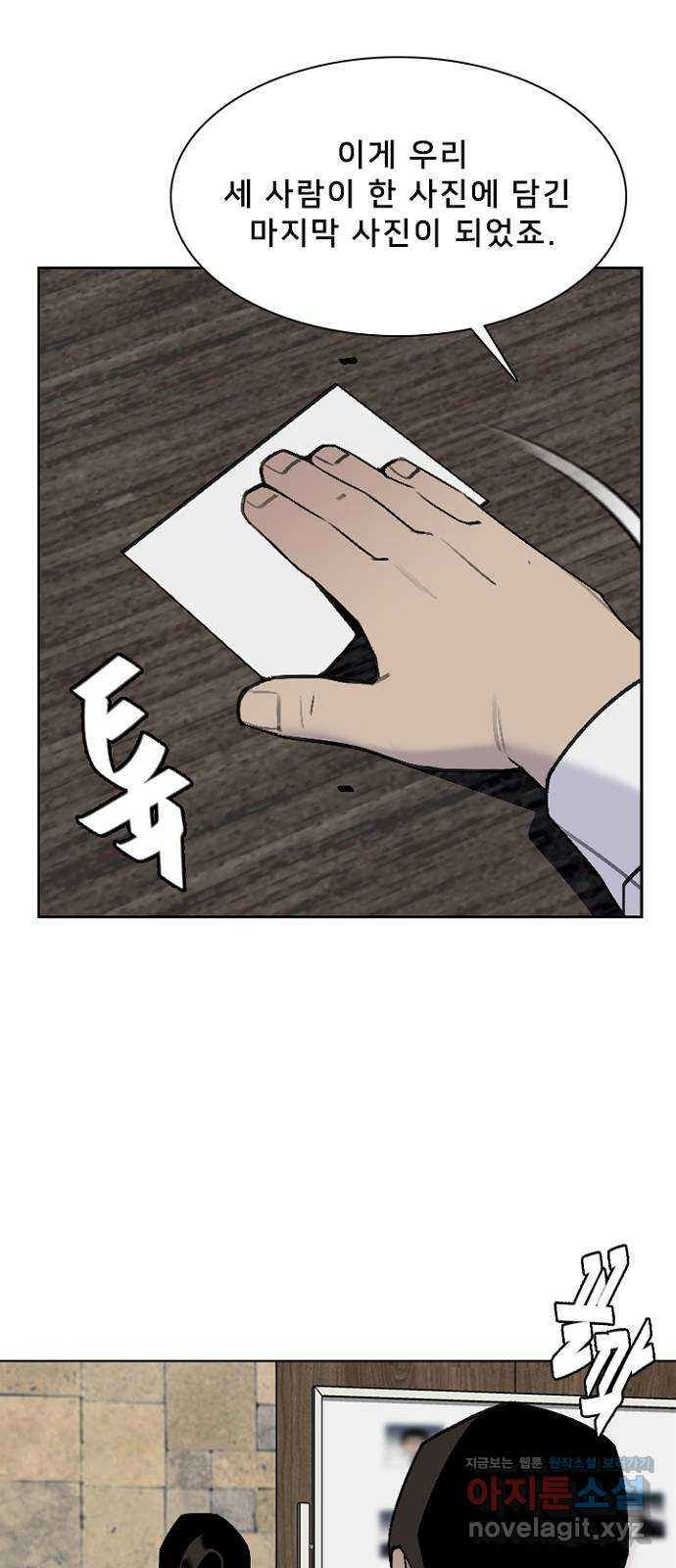 1673832762285ezhplq5xr6t.jpeg