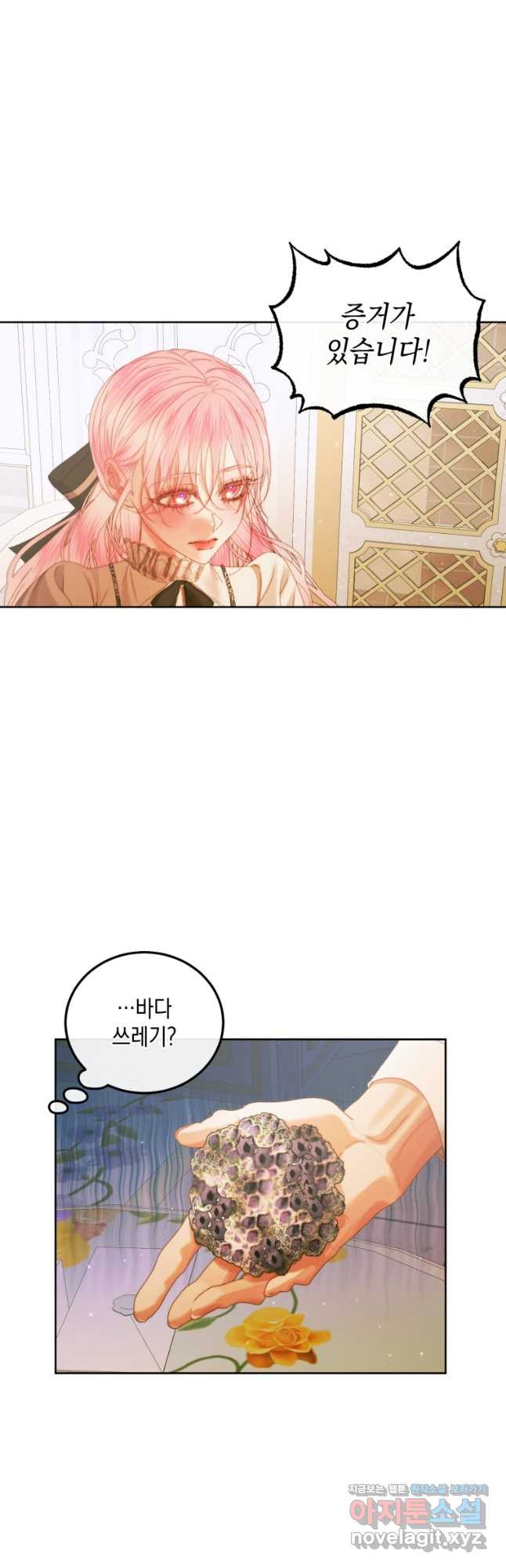 16738311275610hzdu3w01ef.jpeg