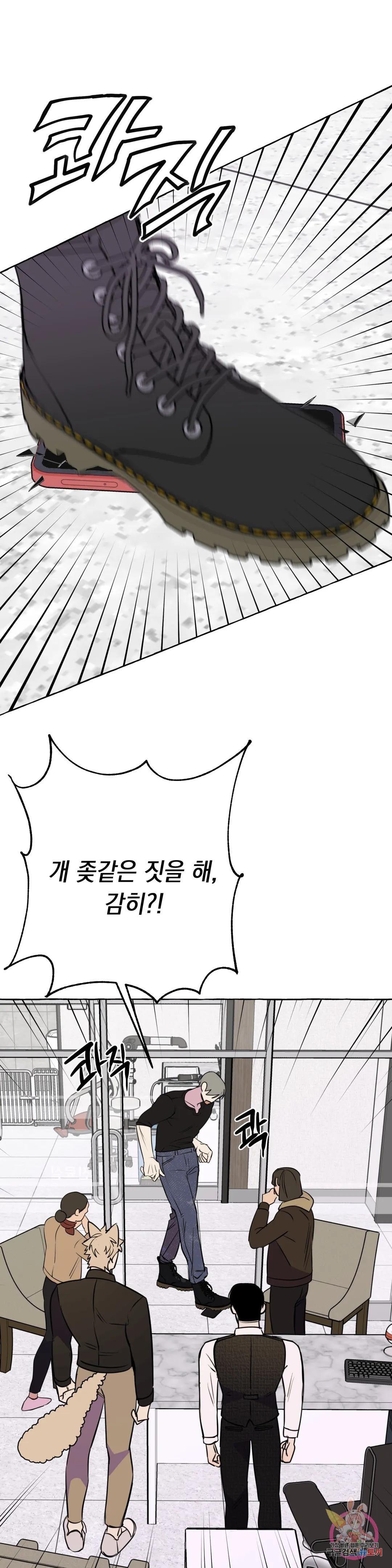 1673833415315ey47tgh1qr.jpeg