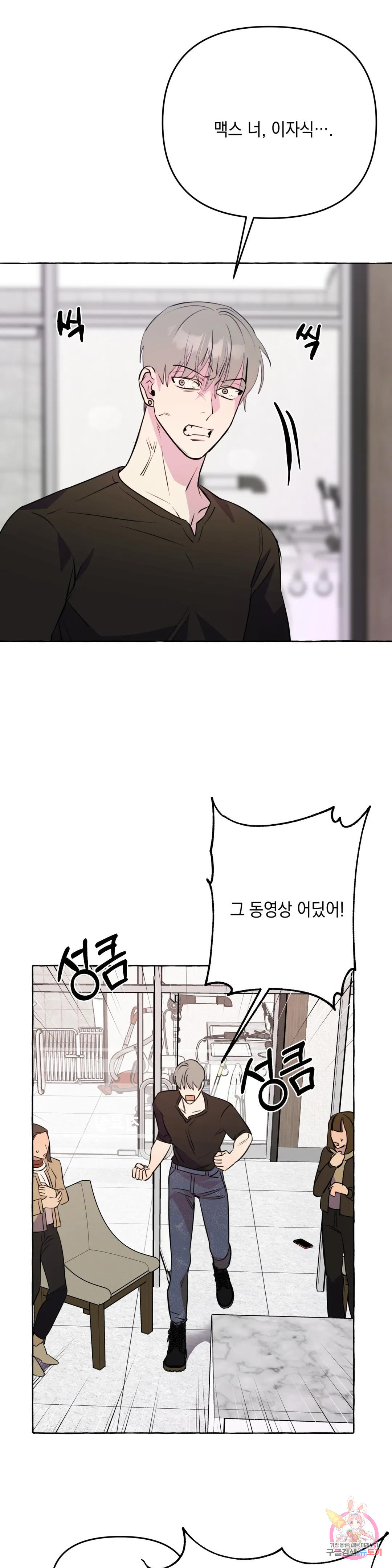 1673833415618ghq4l6rk1vs.jpeg