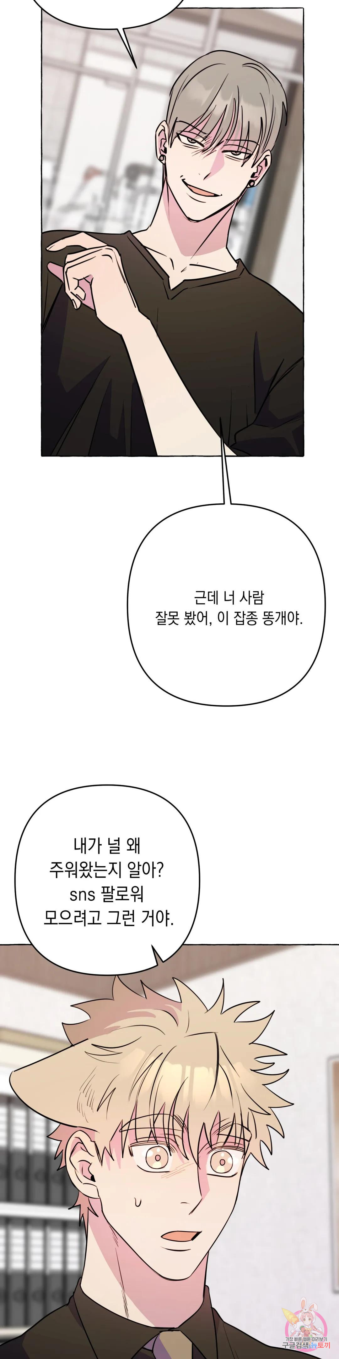 1673833416073qjqtpqk3x7e.jpeg
