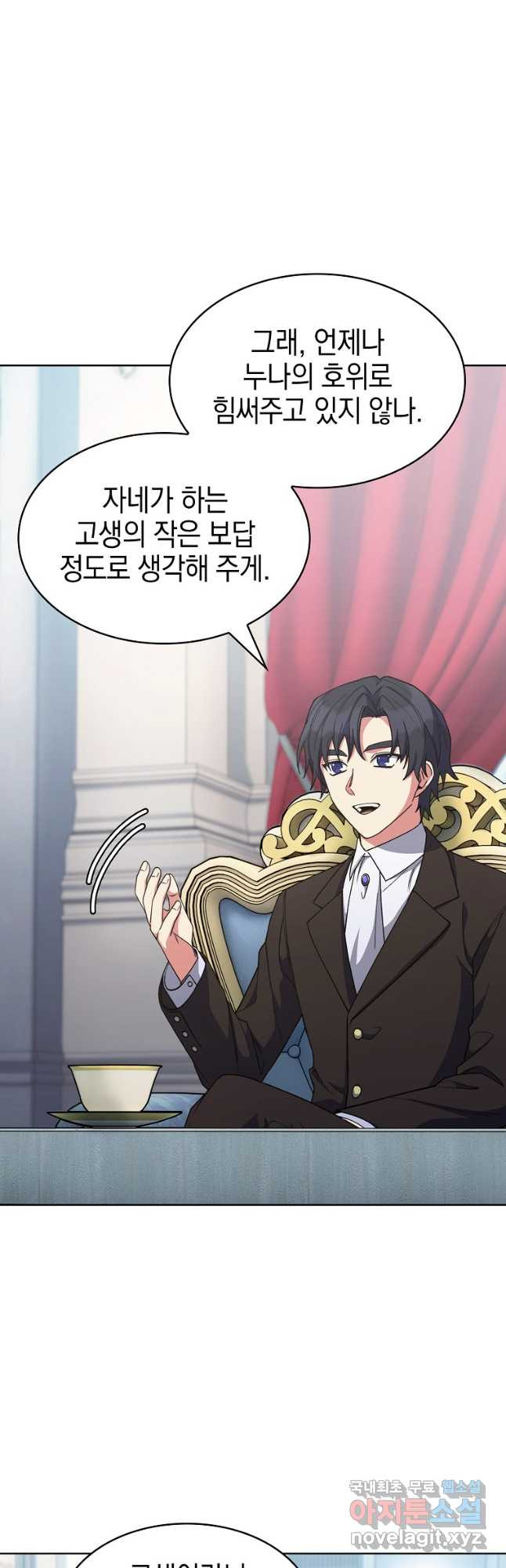 16739177480095gyoou8ttrw.jpeg