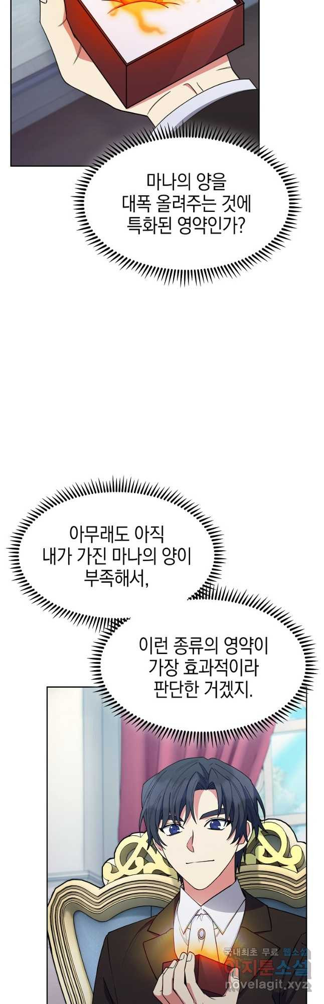 1673917749076a8e8909cdc5.jpeg