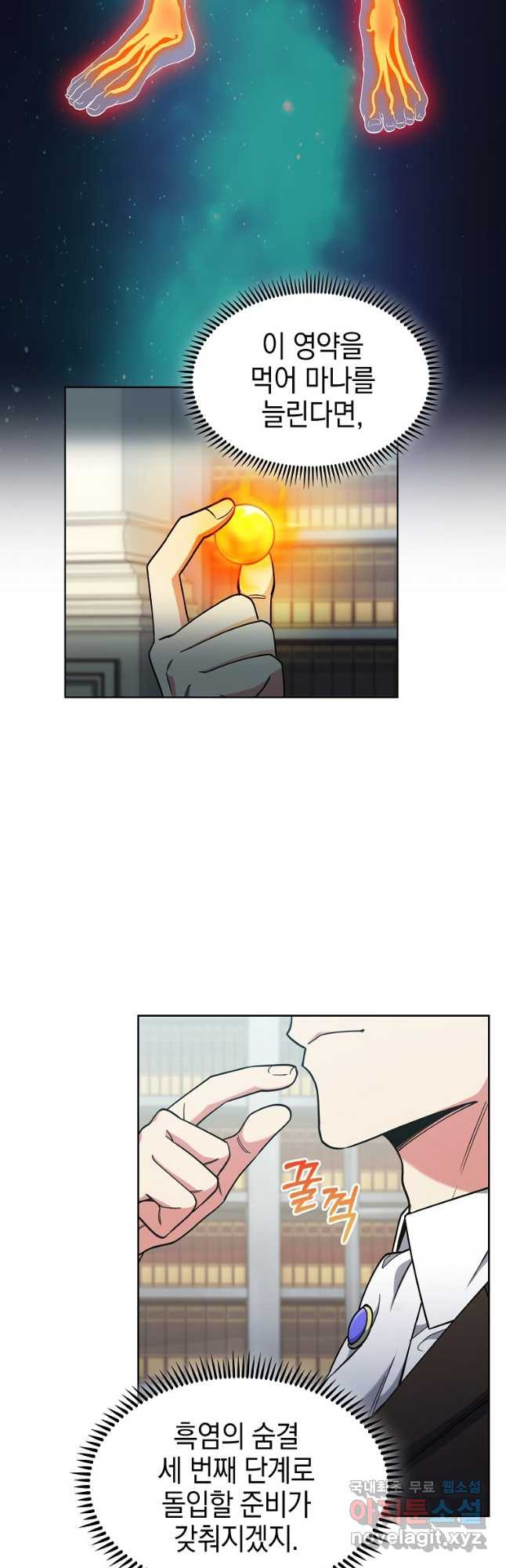 1673917752435epbyhsrqkr.jpeg