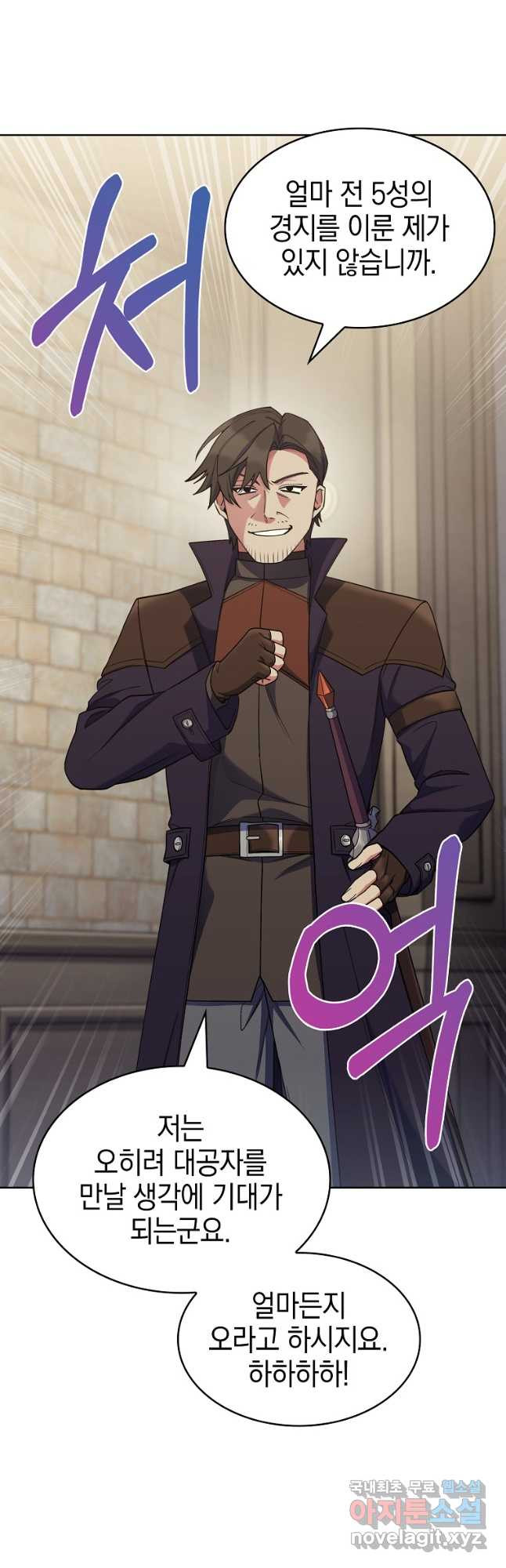 1673917769759ydft7xduwu.jpeg