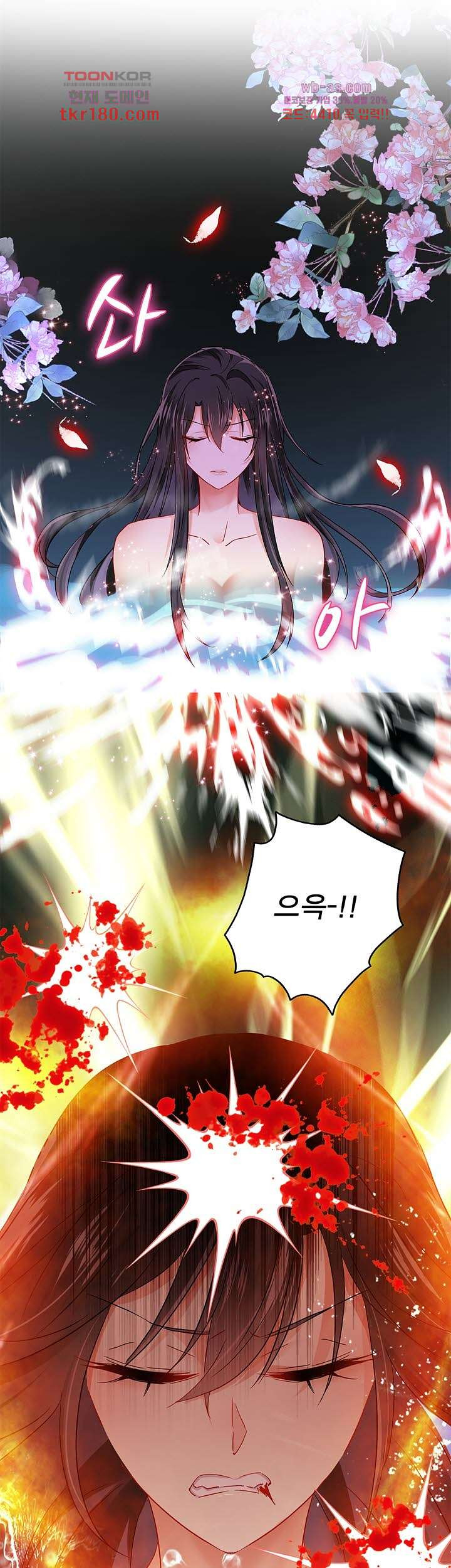167401596249381cv1a85zct.jpeg