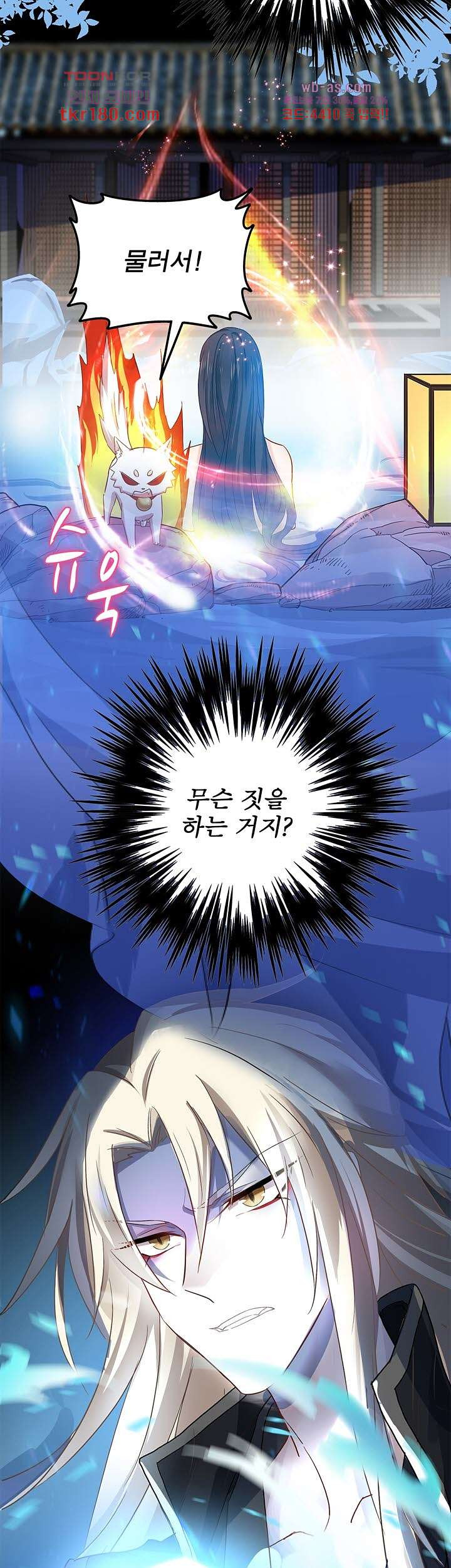 167401596340896tnfi58bo.jpeg