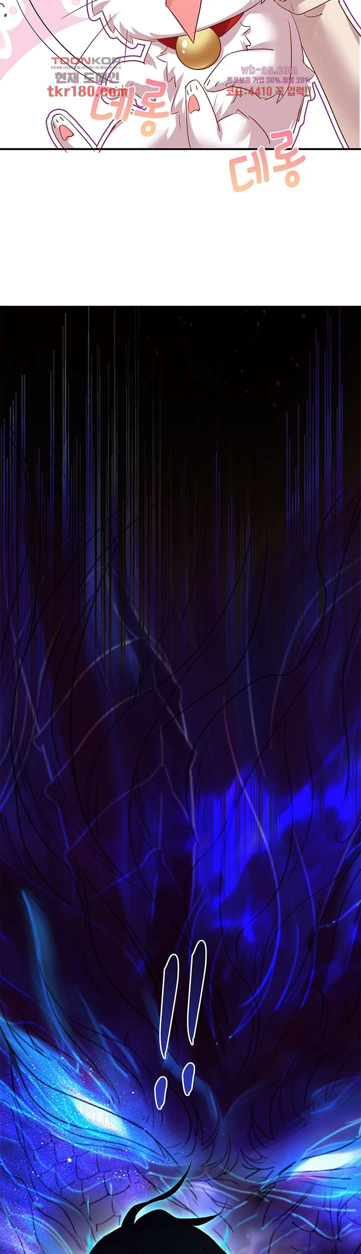 1674015964172196whcod8g1.jpeg