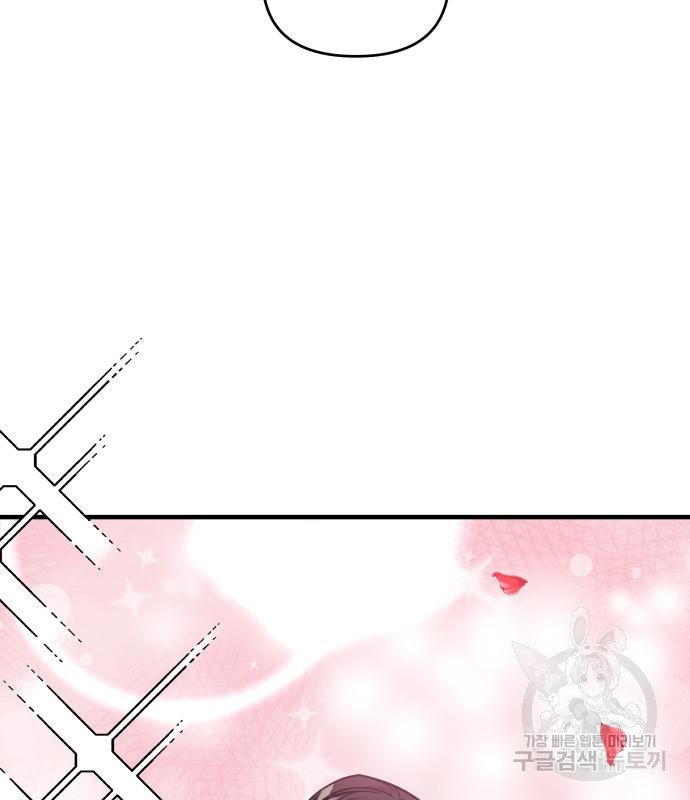 16740884296548zglz3uxz8.jpeg