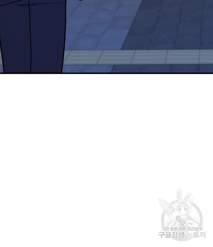 1674088436594avjlp2uvr1m.jpeg