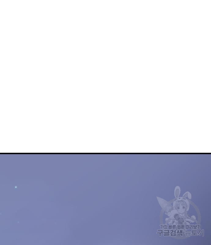 16740884368962vo7rto69dh.jpeg