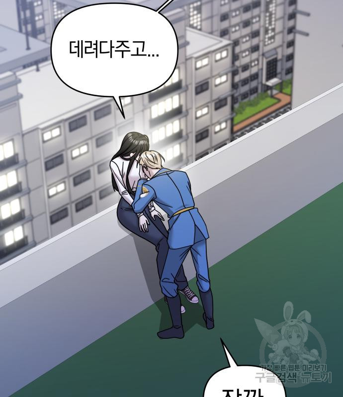 1674088443813sjn5ss0uav.jpeg