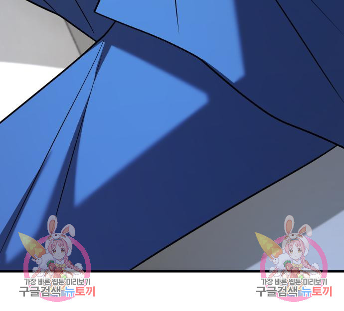 1674088467641o8pplawrb1i.jpeg
