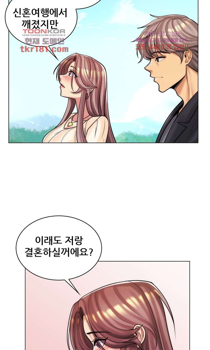 1674088450069otjpnry5m2b.jpeg