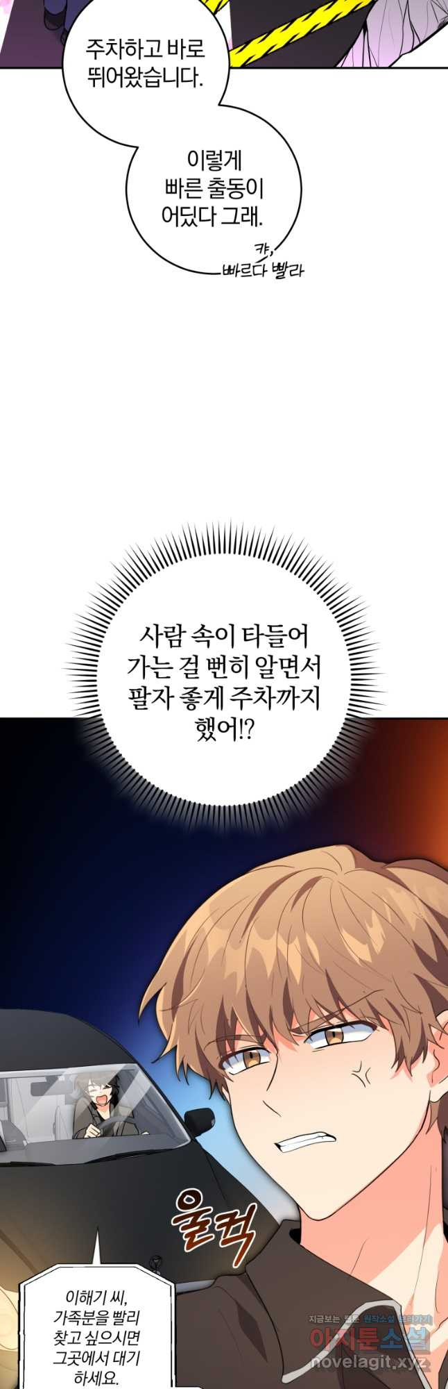 167263431522032nnrcdvkb.jpeg