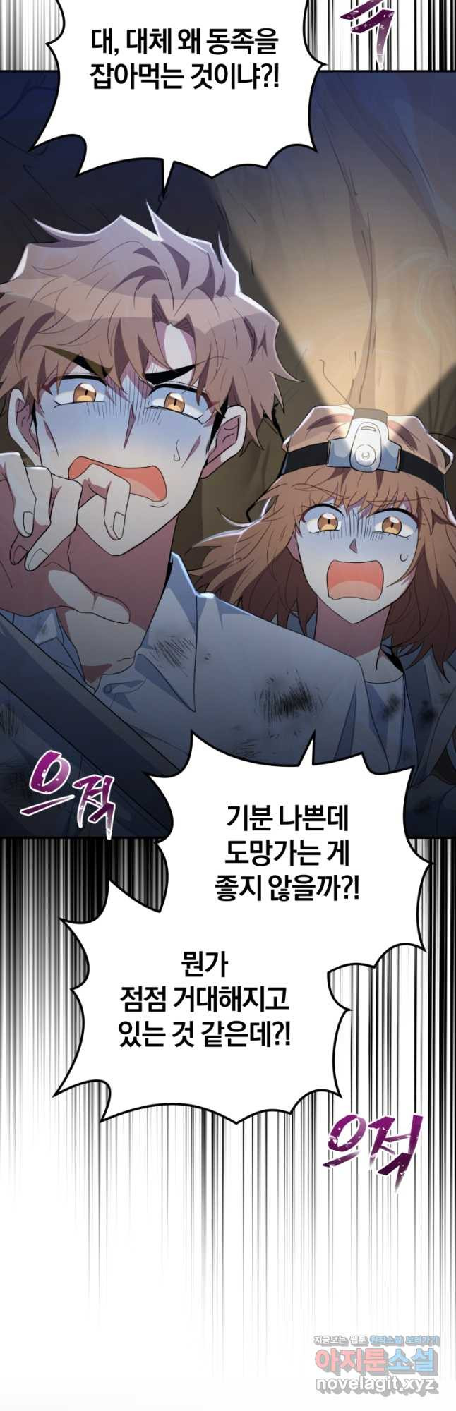 1672634322221thocjt02e4r.jpeg