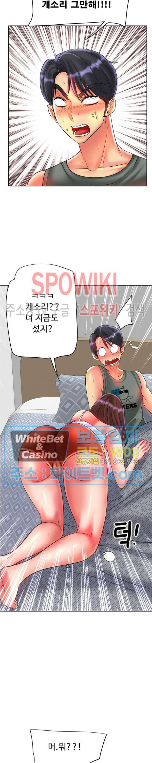 16726366454241xar4bsbbw3.jpg
