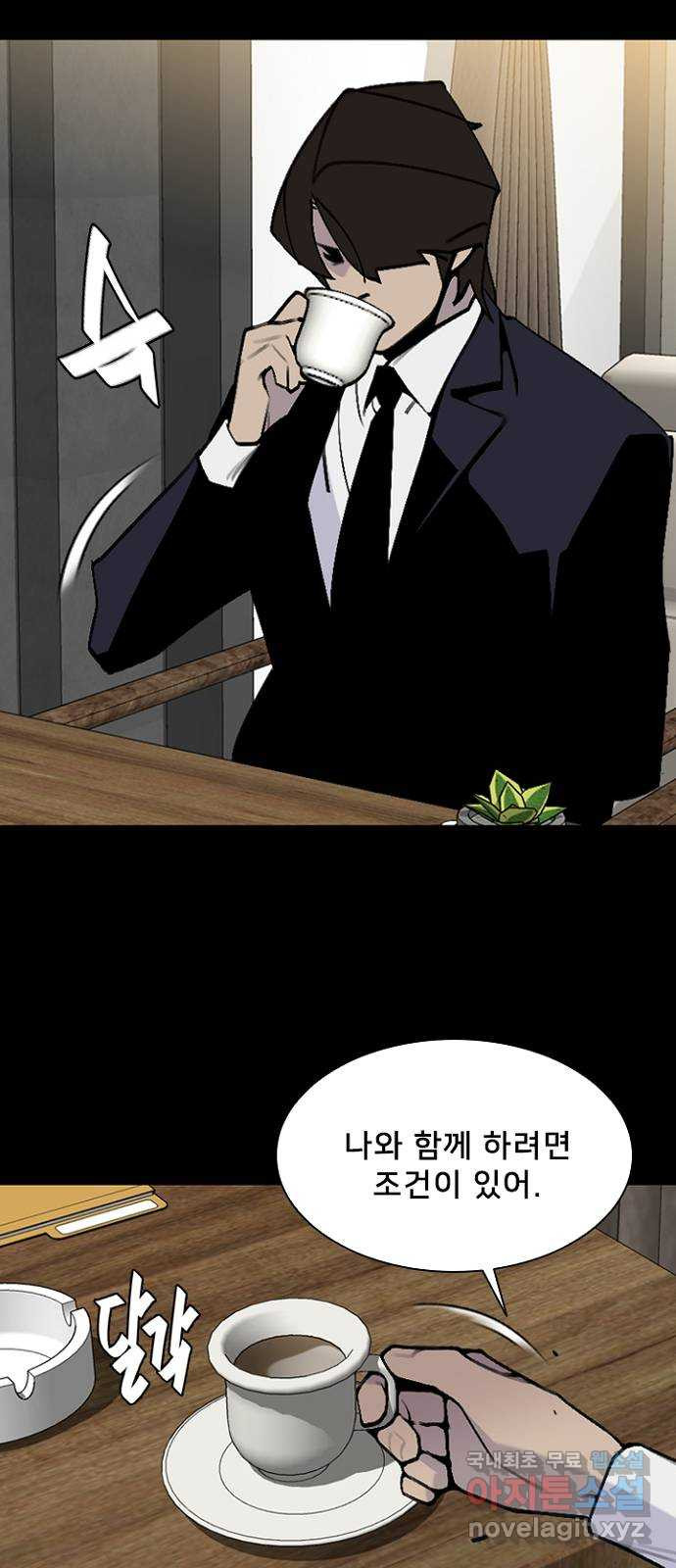 167263619189934a7aeq69zj.jpeg