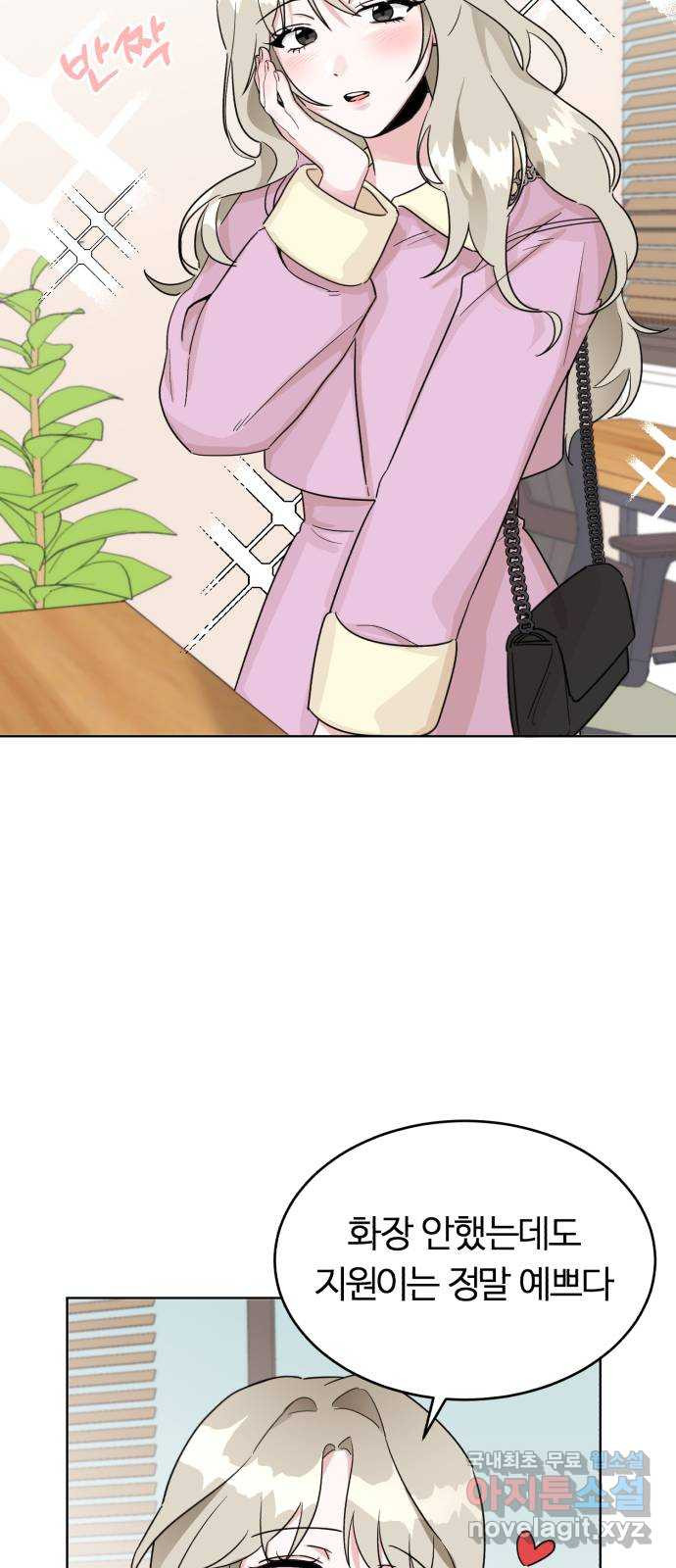 1674177999760nxfkmkm9g7.jpeg