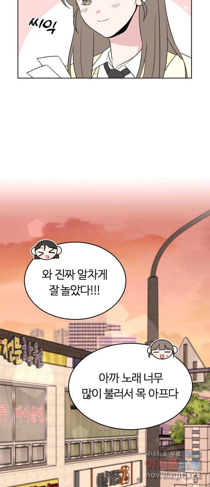 1674178003468by4xzchv1mq.jpeg