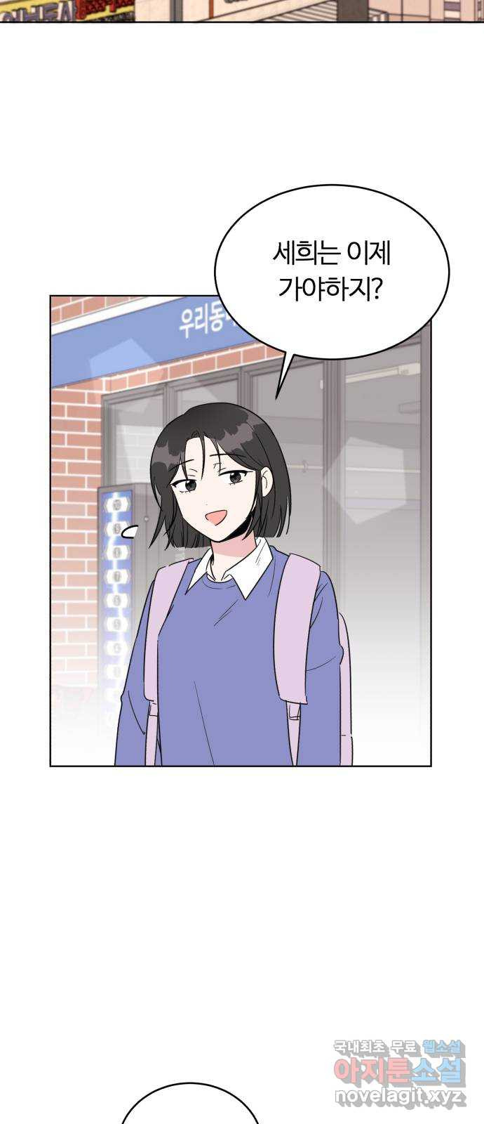 1674178003624kmgi33jh7pd.jpeg