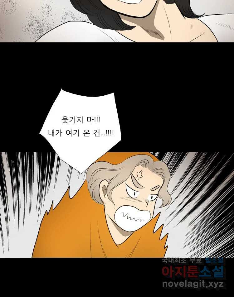1674178872033p3n9au71utl.jpeg