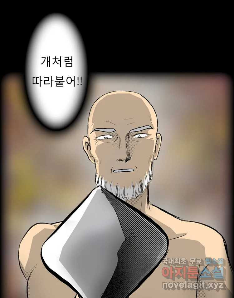 16741788721938jgsqklgi1k.jpeg