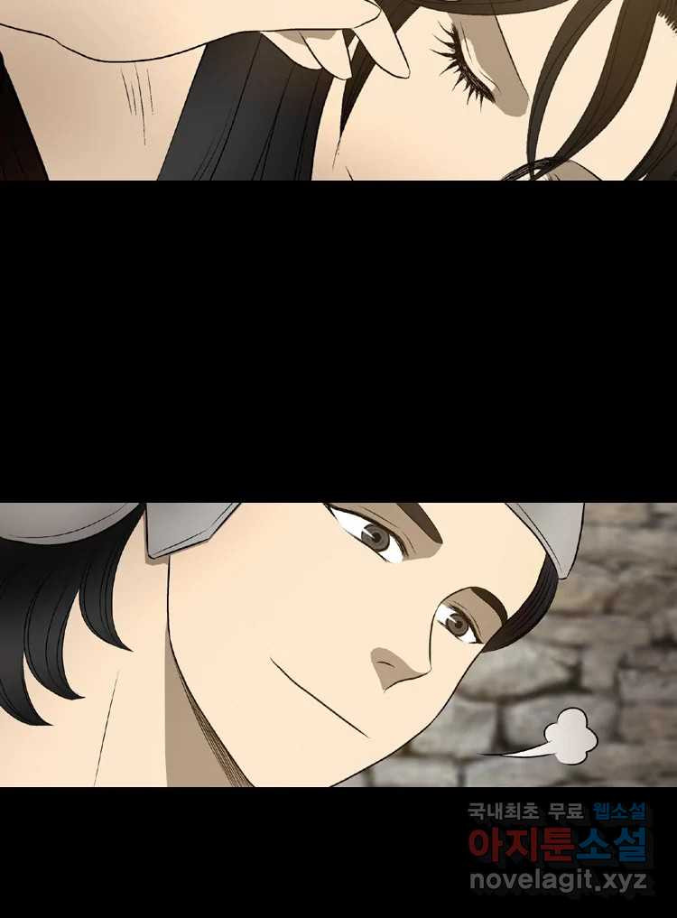 1674178873763t8scnjt4mob.jpeg