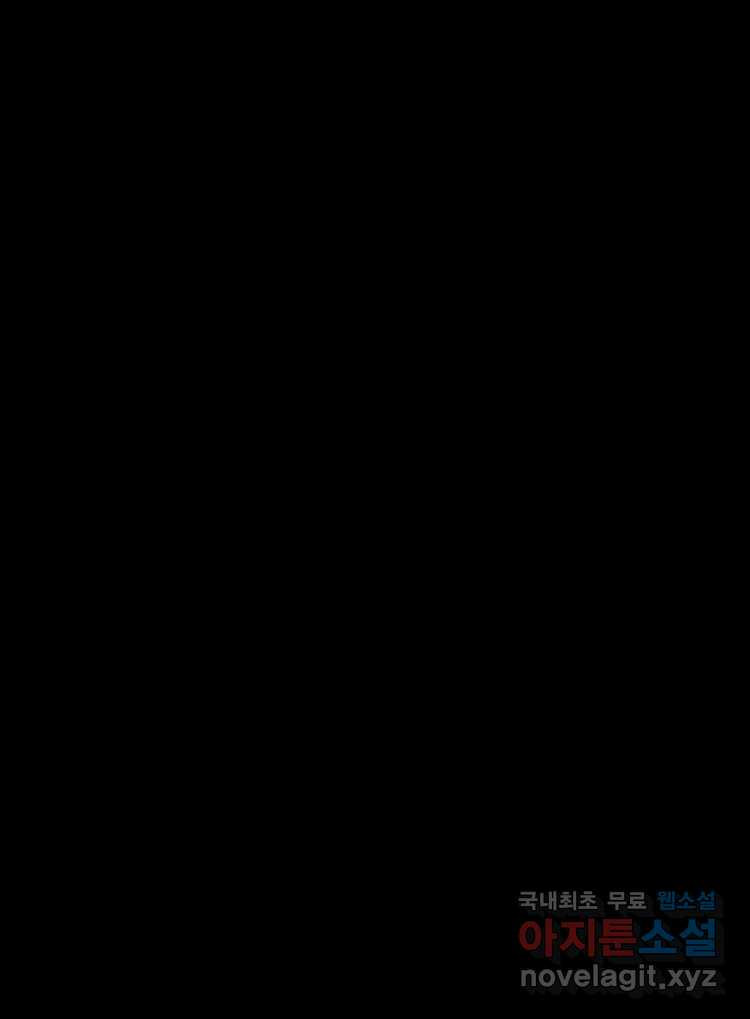 1674178874542n61fx50855.jpeg