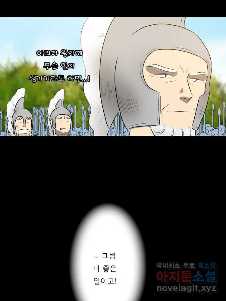 1674178876829vzht4340upk.jpeg
