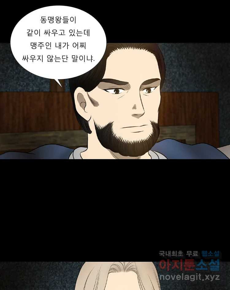 1674178878398pb25mc8ycn.jpeg