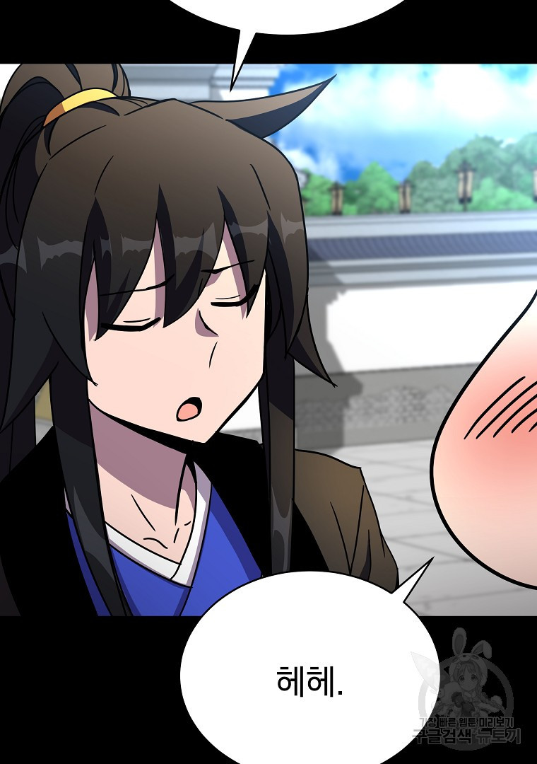 1674182249844zi17bnrn1za.jpeg