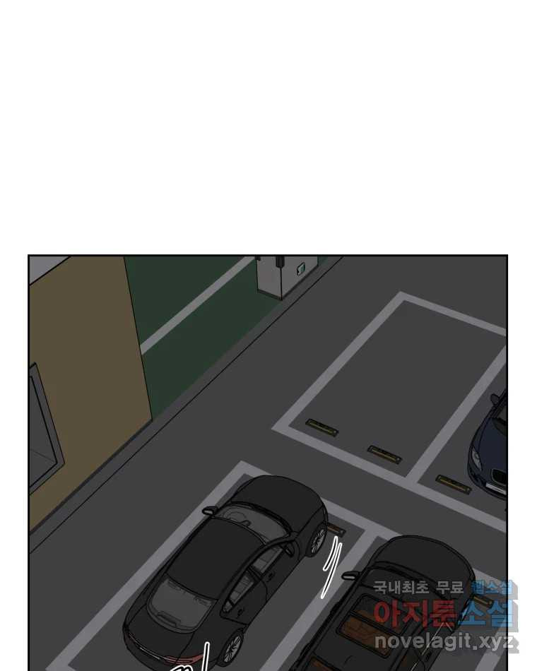 1674177462739gomy58l1yt.jpeg