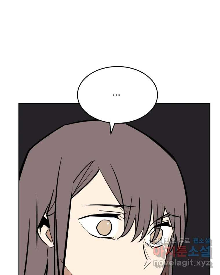 1674177469722m2fs7ksrsrp.jpeg