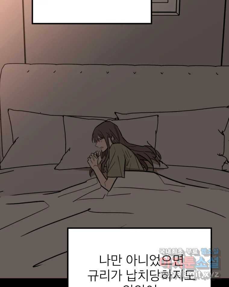 1674177472046v9o0tun6ako.jpeg