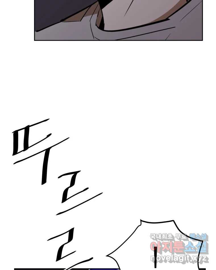 1674177473586966bwdjaapp.jpeg