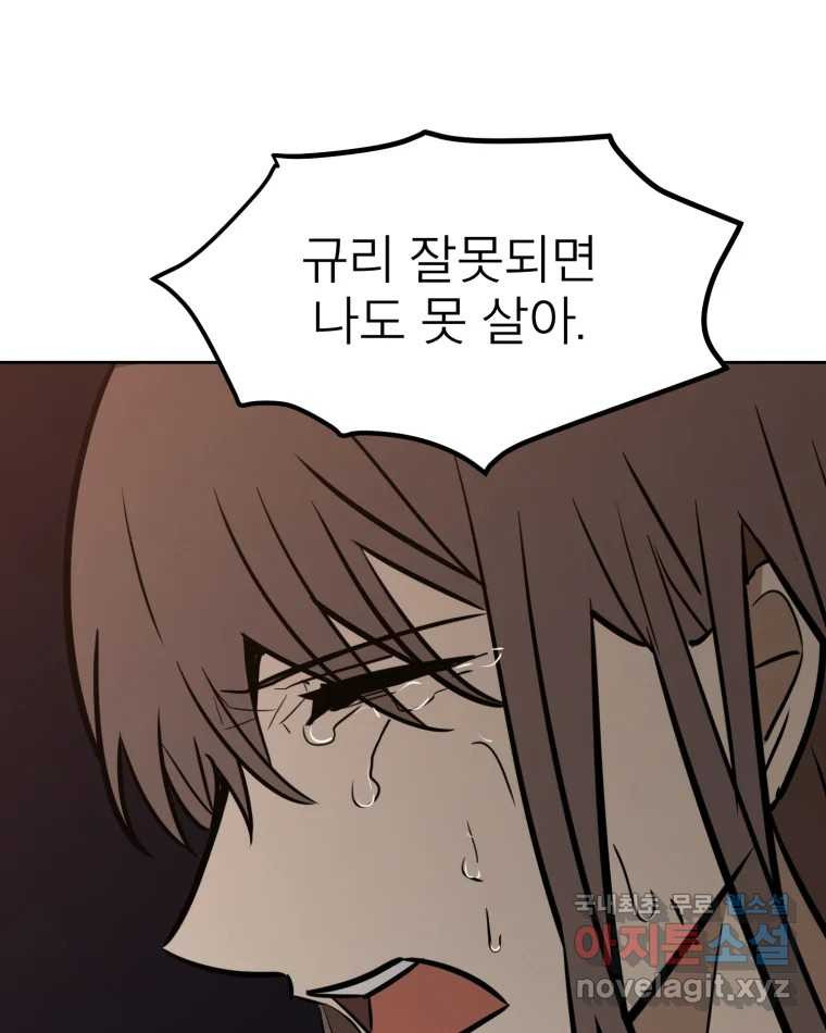 16741774811110qo5l8u8yen.jpeg