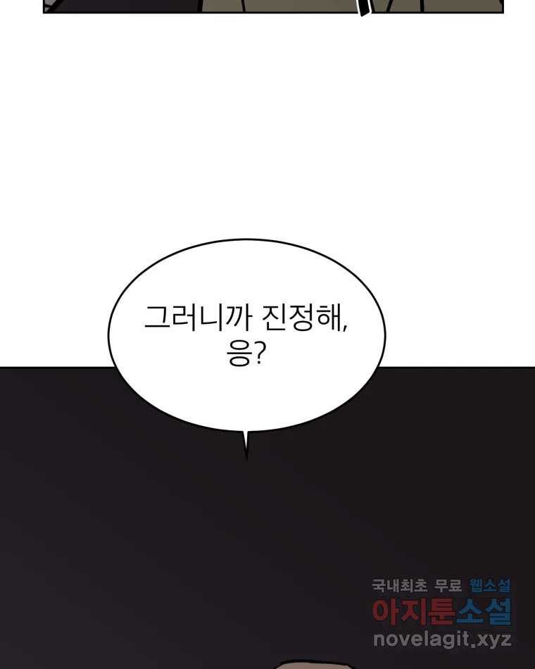 1674177481719hx0x1ca0t8.jpeg