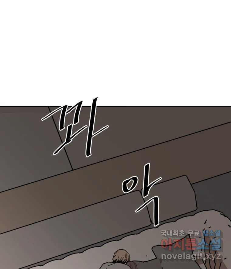 1674177482335kubut9egjh.jpeg