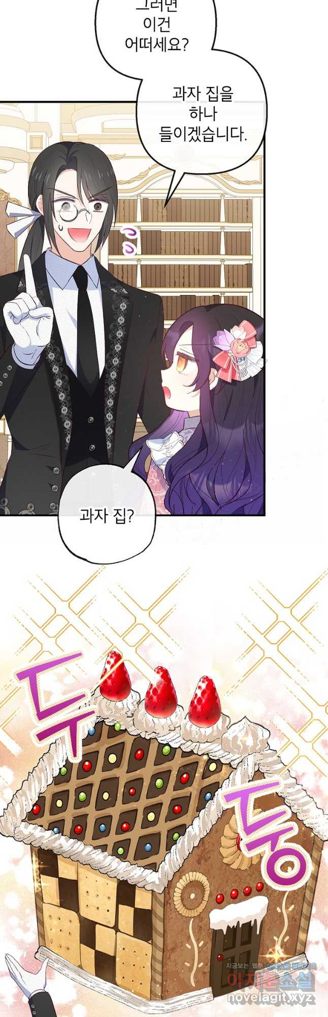 1674264963449f0lzsewzmz.jpeg