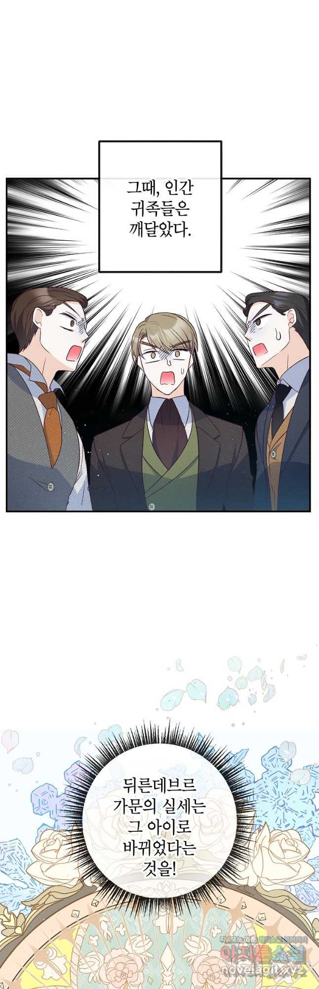 1674264969226jh2vvg1fnac.jpeg