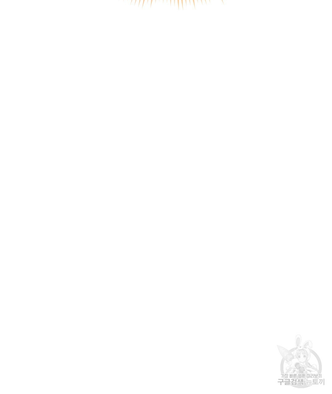 16743570944361ar1nxa4m41.jpeg
