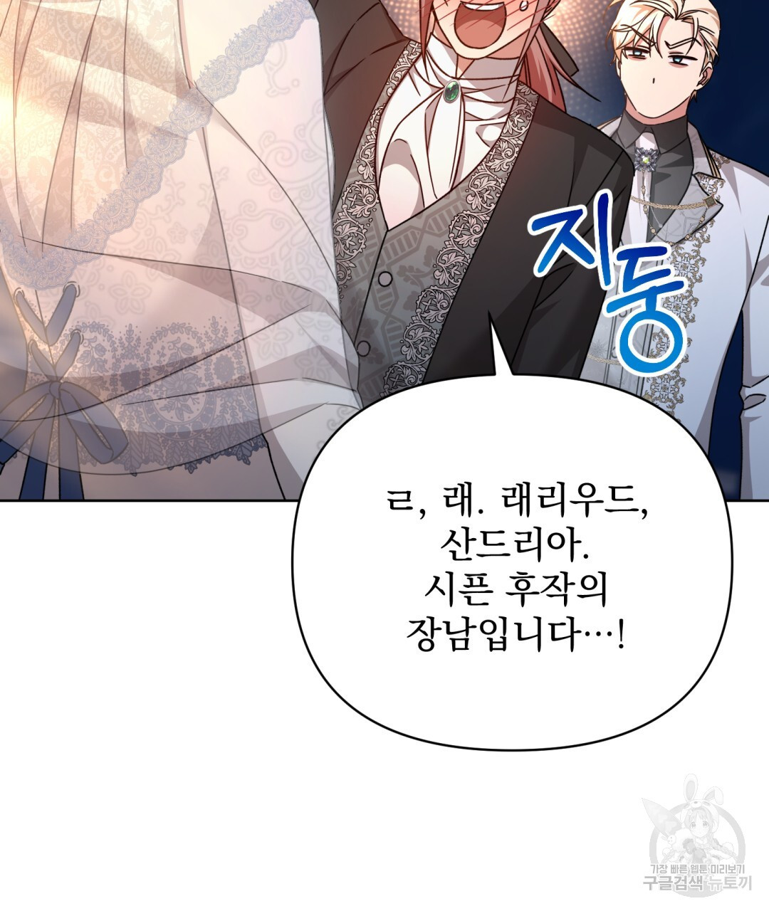 16743571028105rd5wqalug2.jpeg