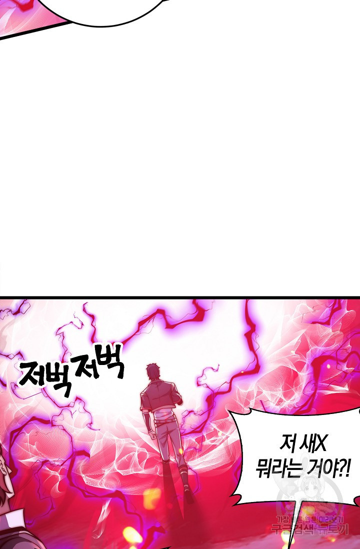 1674357828490mj0wq1k1up.jpeg