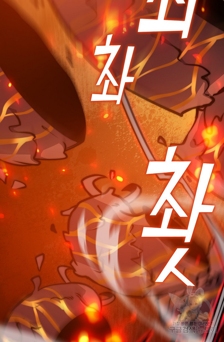 167435783998837m7uc64j7b.jpeg