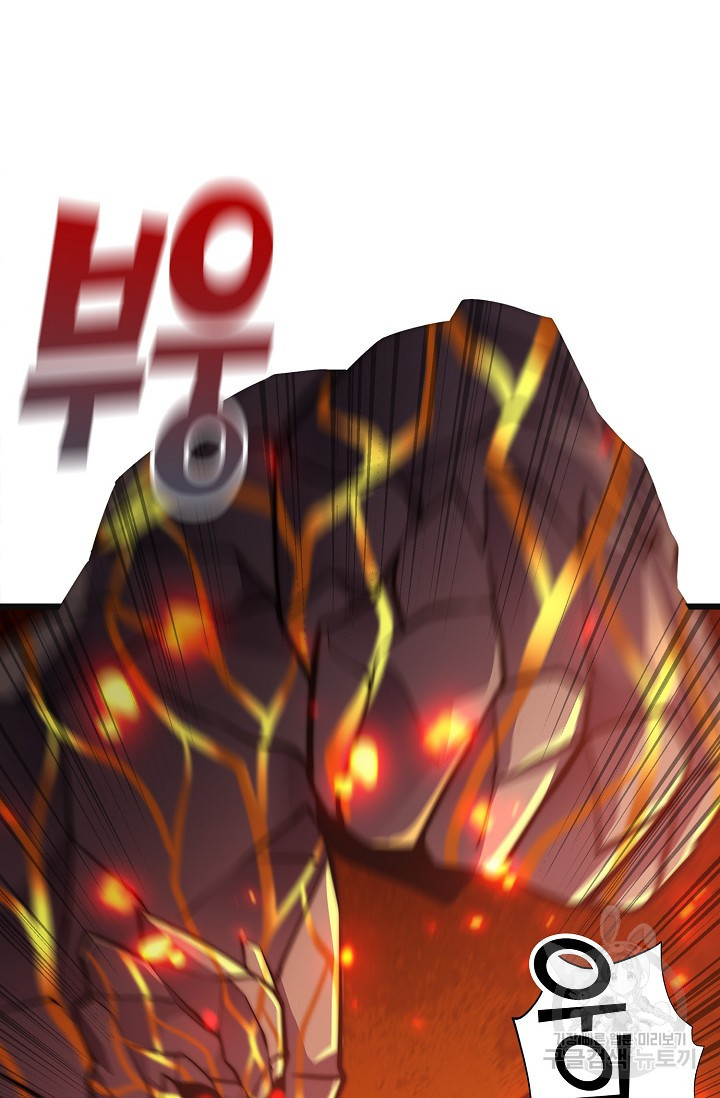 167435784151691x95x5dtwt.jpeg